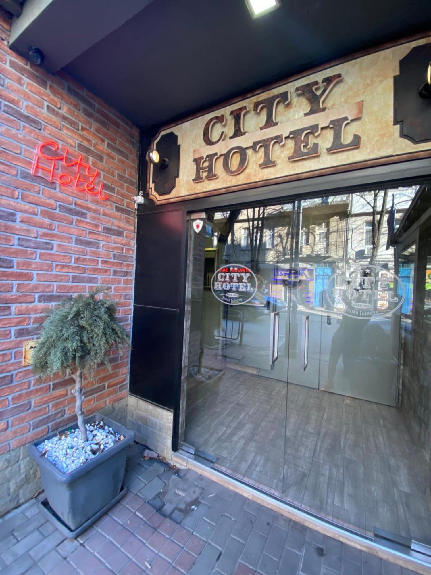 City Hotel Veliko Tarnovo Exterior photo