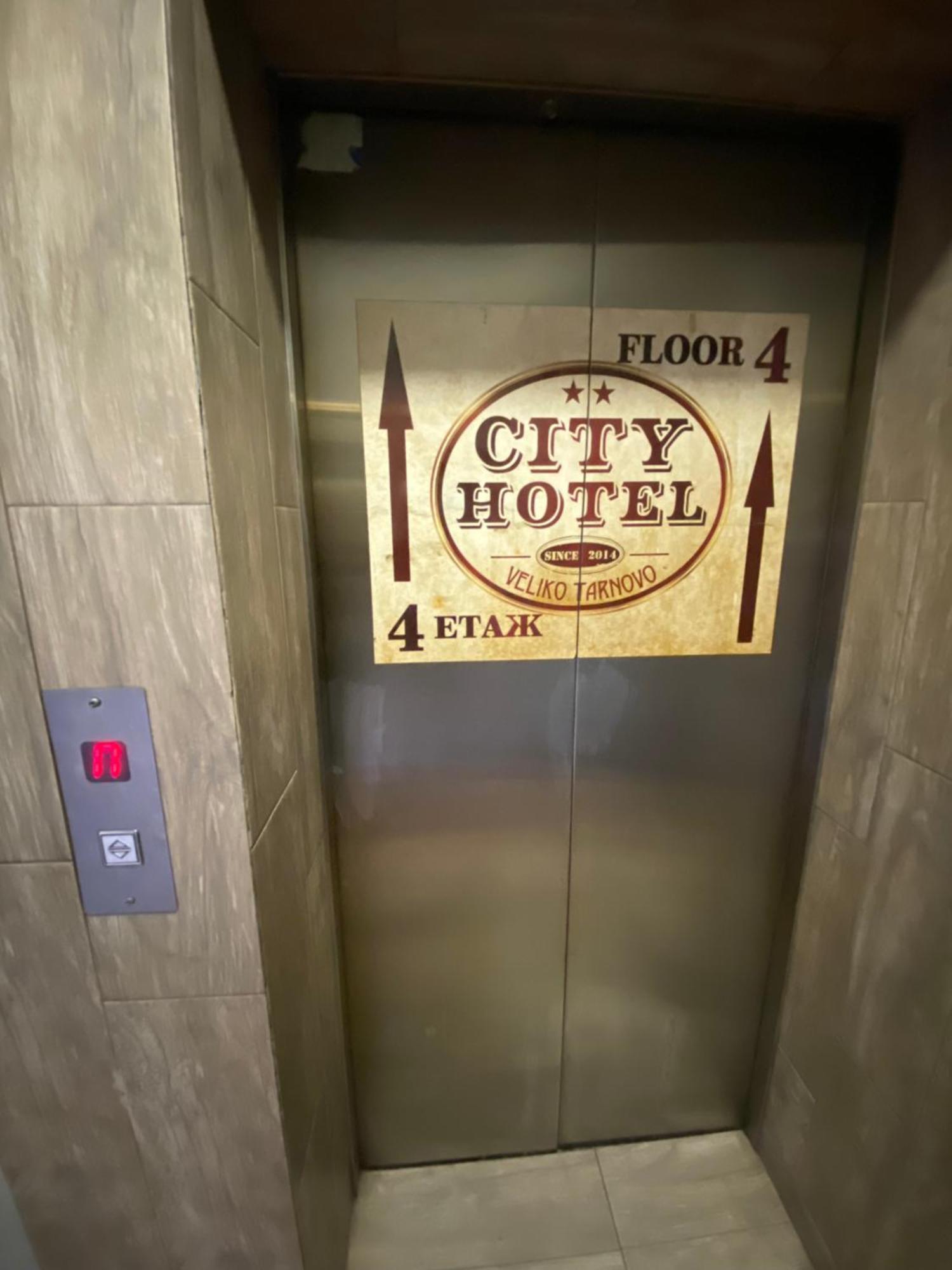 City Hotel Veliko Tarnovo Exterior photo